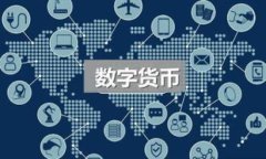 以太坊钱包的功能与优势