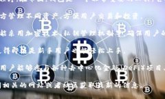 tpwallet通常是指一个加密货