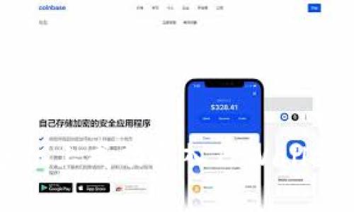  如何在安卓手机上成功导入TPWallet：你的全面指南