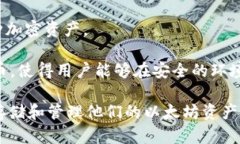 以太坊钱包并不是由某个