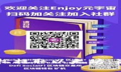 TPWallet如何轻松提取以太坊