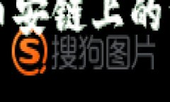 如何通过TPWallet将币安链上