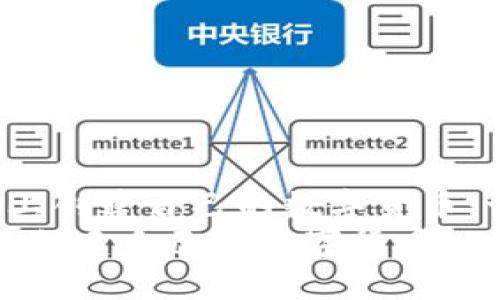  在TPWallet上创建自己的数字货币：一步步指南  
在TPWallet上创建自己的数字货币：一步步指南