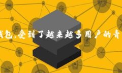 tpwallet添加代码的完整指南