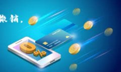 要在 TokenPocket 钱包中填写