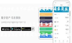 在使用TPWallet时，了解如何
