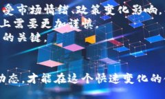 什么是tpwallet的火腿？TP