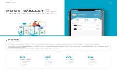 TPWallet 是由 TP钱包团队开