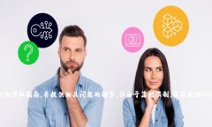 在这里，我可以给您一个