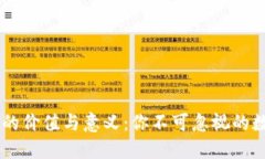 : TPWallet收录的价值与意义