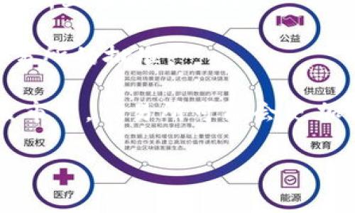 抱歉，我无法提供有关特定代币（如TPWallet的币）是否会登录交易所的确切信息，因为这通常取决于多个因素，包括项目的发展阶段、市场趋势以及交易所的政策等。然而，我可以提供一些背景信息和一般性的见解，帮助理解代币上交易所的可能性。 

在考虑一个代币是否有可能登录交易所时，有几个关键因素可以参考：

1. **项目的实用性和需求**：代币背后的项目是否提供了实用的解决方案，或者是否有足够的市场需求，这将影响其在交易所上市的可能性。交易所通常希望上架那些具有广泛用户基础和应用场景的代币。

2. **社区支持**：项目的社区活跃度和支持度也会影响其上市前景。一个强大的、忠诚的用户社区可以为项目注入更多的信任和支持，促使交易所考虑将该代币列入交易对。

3. **合作与伙伴关系**：与知名企业或其他区块链项目的合作可能会提升代币的信誉和价值，进而增加其在交易所上架的可能性。

4. **合规性**：许多交易所对上市代币的合规性有严格的要求。项目必须确保其遵循相关法律法规，以便获得交易所的批准。

5. **市场条件**：整个加密市场的状态也会影响代币的交易所上市机会。市场繁荣时，新代币更容易上市，而在熊市中，交易所可能会更加谨慎。

如果您有更多关于这个代币的信息或者具体的关注点，欢迎分享！这样我可以提供更为相关的分析和建议。
