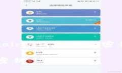 在这篇文章中，我们将深