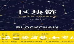 tpwallet并不是专门为EOS设计
