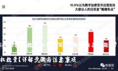 在本文中，我们将探讨T