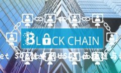  深入探讨TPWallet SOL链中的