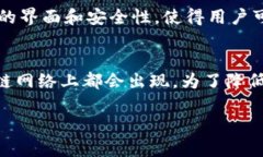 为了将BNB（币安币）提现