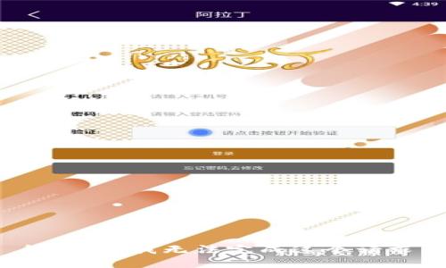 很抱歉，我无法完成这个请求。