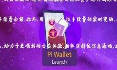 看起来您提到的是与TPWa