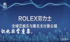 ＂TPWallet HD＂通常指的是与