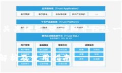 在这里，我将为您提供一个、相关关键词，并详