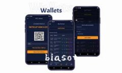 biasot