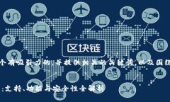 在这里，我将为您设计一