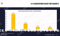 如何使用 TPWallet 下载及进