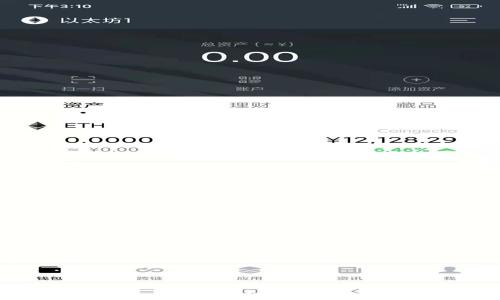 
如何参加TPWallet预售并获取最大收益