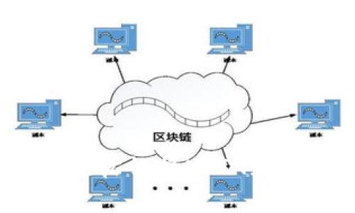 掌握TP钱包：轻松切换USDT通道的终极指南