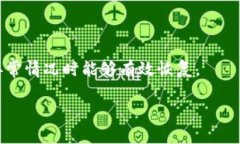   TPWallet 钱被划走了？如何