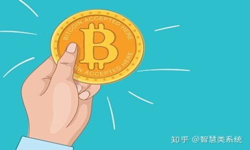 

如何创建一个价值1亿人民币的比特币钱包
