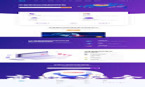 : 全方位解读：如何高效安全地将钱包对接USDT