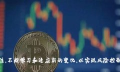   如何查询TPWallet币价格，