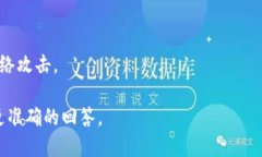 intoken并不是一个广为人知