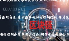 在TPWallet中，ACO是指“Ac