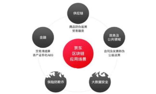 比特币钱包收益：如何最大化您的加密资产回报