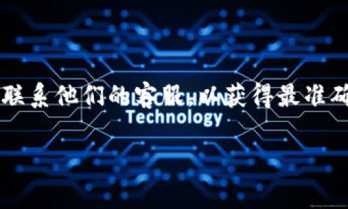 关于