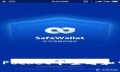 如何在TokenPocket中查看和管