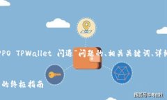 在这里，我将给出一个关