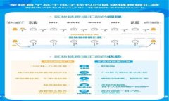 TokenPocket注册遇到问题？一