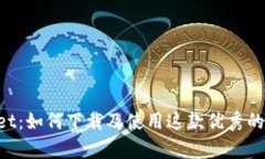 全面解析 TPWallet：如何下