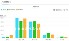 在您提到的“tpwallet”的注