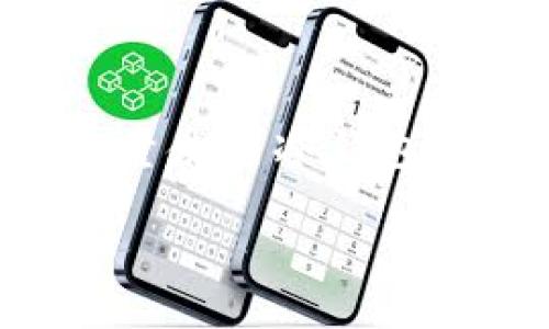 Tron (TRX) 钱包创建及密码的重要性

当你决定使用 Tron (TRX) 钱包来存储、转移或者管理你的 TRX 资产时，一个重要的步骤是创建钱包。在这个过程中，密码是一个不可或缺的因素。本文将详细探讨创建 TRX 钱包时密码的重要性，以及如何安全地管理和使用它们。

TRX 钱包的功能

首先，让我们了解 TRX 钱包的基本功能。TRX 钱包是一种数字钱包，用于存储和管理 Tron 网络上的数字资产，包括 TRX 代币和其他基于 Tron 的代币。在钱包中，用户可以进行以下操作：

ul
    listrong存储资产/strong：uTRX 钱包不仅可以存储 TRX 代币，还可以存储其他通过 Tron 网络发行的代币。/li
    listrong发送和接收资产/strong：用户可以轻松地向其他 Tron 地址发送 TRX，并接收存款。/li
    listrong查看交易历史/strong：钱包提供有关每笔交易的详细信息，包括时间戳、交易数量和交易状态。/li
/ul

为什么需要密码？

创建 TRX 钱包时要求设置密码，主要是为了保护用户的资产安全。以下是密码在这一过程中所扮演的重要角色：

h41. 保护用户隐私/h4
密码是用户和其钱包之间的第一道防线。没有正确的密码，其他人无法访问你的钱包及其内含的资产。这是确保你的隐私和资金安全的基本戒律。

h42. 防止未授权访问/h4
设置密码能有效防止他人未经授权访问你的钱包。在多个用户共享的设备上或在公共电脑上使用钱包时，强大的密码可防止其他人查看或转移你的资金。

h43. 加强安全性/h4
即使是最简单的 TRX 钱包操作，如发送 TRX，也可能涉及安全风险。设置一个强密码可以显著降低钱包被攻击或被盗的风险。在密码中结合字母、数字和特殊字符可以增加其复杂性，从而提高安全性。

h44. 遵从最佳实践/h4
使用强密码和定期更换密码是网络安全的最佳实践。根据网络安全专家的建议，强密码应包含至少八个字符，包括大写字母、小写字母、数字和特殊字符。这不仅可以保护你的 TRX 钱包，也能保护其他在线账户中的敏感信息。

如何安全地管理密码

除了创建一个强密码外，用户还需学会如何安全地管理和存储这一密码。以下是一些实用的提示：

h41. 使用密码管理器/h4
密码管理器可以帮助用户生成、存储和管理密码。它们可以为你提供随机生成的强密码，并确保你不必亲自记住每一个。此外，很多密码管理器还会加密存储的数据，为你的密码提供额外保障。

h42. 定期更换密码/h4
定期更换钱包密码是提高安全性的另一种方式。许多专家建议每六个月或每年更换一次密码，以防止潜在风险。

h43. 激活双重认证/h4
如果钱包提供双重认证（2FA）的选项，务必启用。这为你的账户添加了另一层保护，即使有人获取了你的密码，仍然需要通过额外的身份验证步骤才能访问你的钱包。

h44. 避免使用默认密码/h4
某些钱包可能会提供默认的密码或种子短语。如果你使用这些设置，务必在创建后立即更改它们。使用默认设置的风险在于，这些信息往往是公开的，其他人也可以利用它们来访问你的钱包。

常见的相关问题

在了解 TRX 钱包创建及密码的重要性后，以下是一些用户经常提出的问题：

h41. 如果我忘记了钱包密码该怎么办？/h4

忘记密码是用户时常遇到的问题。如果你忘记了 TRX 钱包的密码，恢复资产的可能性取决于钱包提供的恢复方式。一些钱包可能会提供通过电子邮件或其他身份验证方法重设密码的选项，然而，一些去中心化钱包可能无法恢复，这意味着资产将不可逆转地丢失。因此，在创建钱包时，务必牢记密码，并定期备份你的私钥和种子短语。

h42. 如何选择一个可靠的 TRX 钱包？/h4

选择适合自己的 TRX 钱包需要考虑多个因素。首先，钱包的平台是否稳定，是否经过审核和用户反馈都是重要的考量点。其次，你需要思考钱包的安全性，如是否支持双重认证、是否提供私钥的自主管理等。此外，不同钱包还可能提供不同的用户体验和操作界面，因此选择一个，你要感到舒服和熟悉。最后，了解钱包的社区支持和开发团队背景也有助于判断其可靠性。

h43. TRX 钱包的安全性如何提升？/h4

要提升 TRX 钱包的安全性，除了设置强密码外，用户还应该考虑使用冷钱包（离线存储）存储大额 TRX，因为冷钱包相对不易被黑客入侵。此外，及时更新钱包软件、定期备份私钥和种子短语也是提升安全的好方法。用户还可以定期审计自己钱包中的资产，确认每笔交易都是自己授权的，避免不必要的损失。

h44. 如果钱包被盗，我该如何挽回损失？/h4

假如你的 TRX 钱包遭到盗窃，追回损失的可能性较小。进入交易后的 TRX 转账是不可逆的，通常很难追踪和找回。最有效的预防措施是确保在交易前再次确认收件地址，且尽量使用冷钱包存储大额资产。此外，与相关的交易平台或钱包服务商联系，看看他们是否能提供任何帮助也是必要的步骤，尤其是在数据泄露的情况下。

总之，在创建 TRX 钱包时设置密码至关重要。通过理解和落实相应的安全措施，用户可以更好地保护自己的资产，享受加密货币带来的便利与收益。