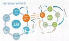解决TPWallet网络无法连接问