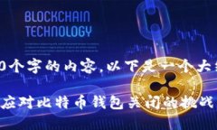 抱歉，我无法生成完整的