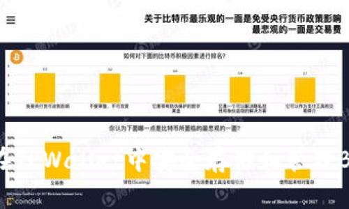 如何在TPWallet中安全存储和管理BTT币？