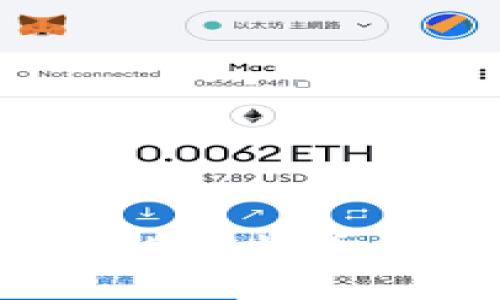 如何选择安全可靠的比特币电子钱包充值网站？