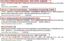 火币钱包USDT兑换BTC全攻略