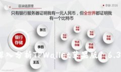 掌握金融未来：深入分析