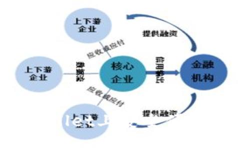 如何在TPWallet上安全便捷地购买法币